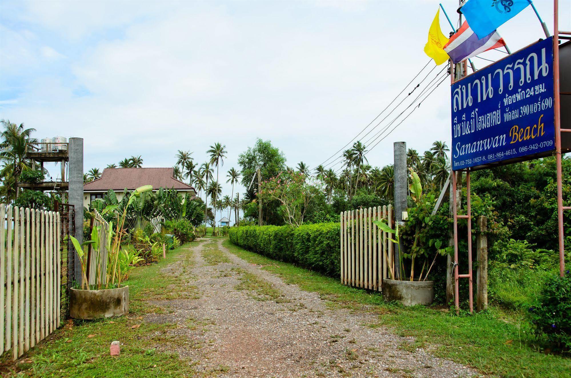 Sananwan Beach B&B Банг-Сафан-Ной Екстер'єр фото